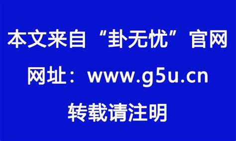 1974年是什么命|1974年属虎的是什么命 1974年属虎的是什么命运